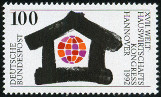 Timbre Y&T N1449