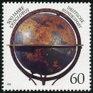 Timbre Y&T N1458