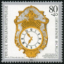 Timbre Y&T N1465