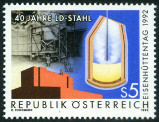 Stamp Y&T N�1893