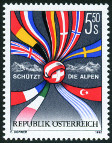 Briefmarken Y&T N1895
