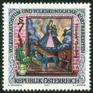 Timbre Y&T N�1904