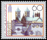 Timbre Y&T N1477