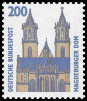 Timbre Y&T N1494