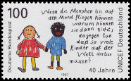 Stamp Y&T N1512