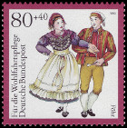 Stamp Y&T N1528