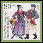 Stamp Y&T N1529