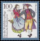 Timbre Y&T N1531