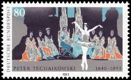 Timbre Y&T N1534