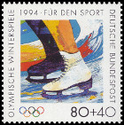 Stamp Y&T N1545