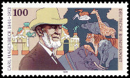 Stamp Y&T N1563