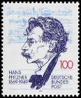 Timbre Y&T N1565