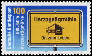 Timbre Y&T N1569