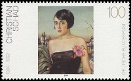 Stamp Y&T N1578