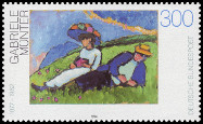 Stamp Y&T N1580
