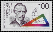 Timbre Y&T N1583