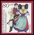 Stamp Y&T N1589