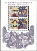 Timbre Y&T NBF27