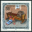 Timbre Y&T N1944