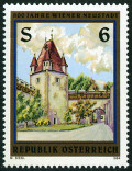 Timbre Y&T N1950