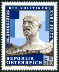 Briefmarken Y&T N°1962 Briefmarken Y&T N°1962