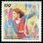 Briefmarken Y&T N1610