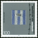 Stamp Y&T N1628