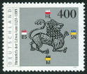 Stamp Y&T N1637