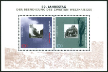 Timbre Allemagne fdrale (1949  nos jours) Y&T NBF30