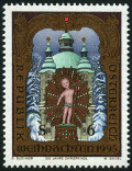 Timbre Y&T N2005