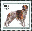 Stamp Y&T N1668