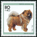 Stamp Y&T N1669