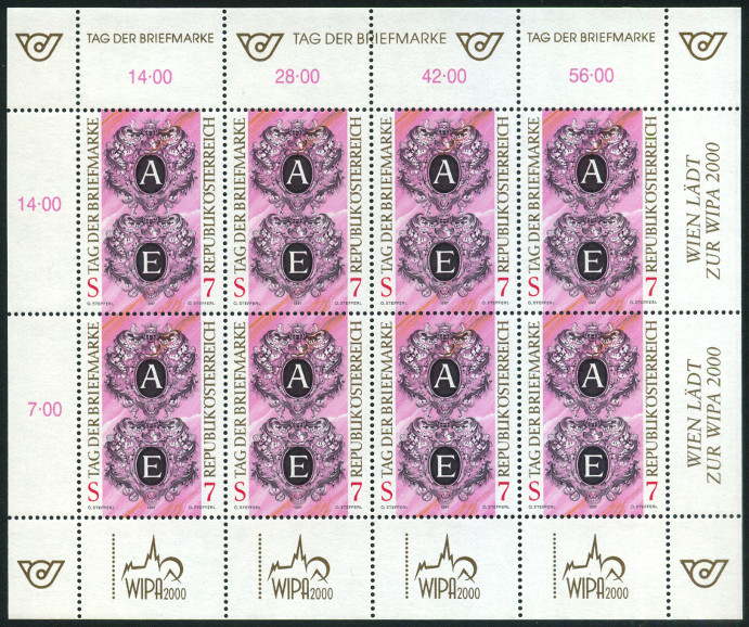 Timbre Autriche Y&T N°F2049 Timbre Autriche Y&T N°F2049