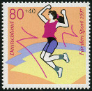 Stamp Y&T N1730