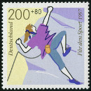 Stamp Y&T N1733