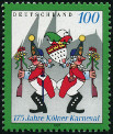 Stamp Y&T N1735