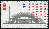 Stamp Y&T N1737