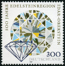 Stamp Y&T N1743