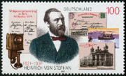 Stamp Y&T N1744