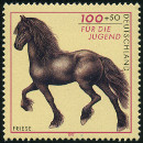 Stamp Y&T N1754