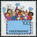 Stamp Y&T N1765