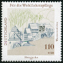 Timbre Y&T N1781