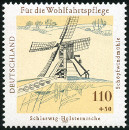 Stamp Y&T N1783