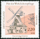Stamp Y&T N1784