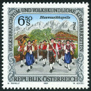 Timbre Y&T N2056
