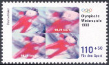 Stamp Y&T N1801