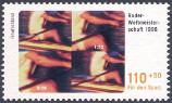 Timbre Y&T N1802