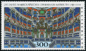 Briefmarken Y&T N1815