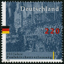 Stamp Y&T N1819