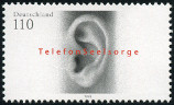 Timbre Y&T N1853